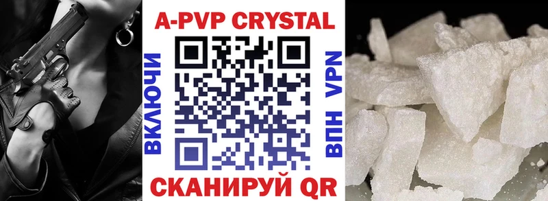 Названия наркотиков Бутурлиновка СК  МДМА  Гашиш  Cocaine  Меф мяу мяу 