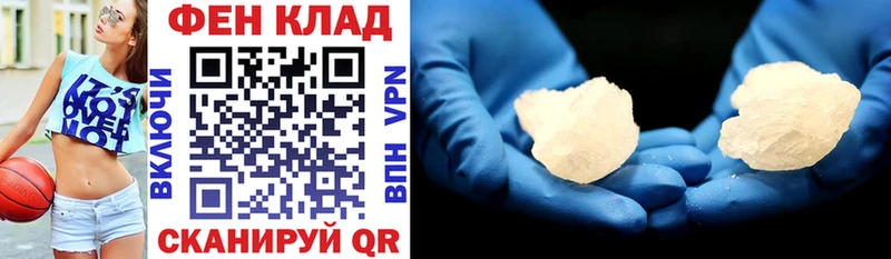 Amphetamine Premium  Бутурлиновка 