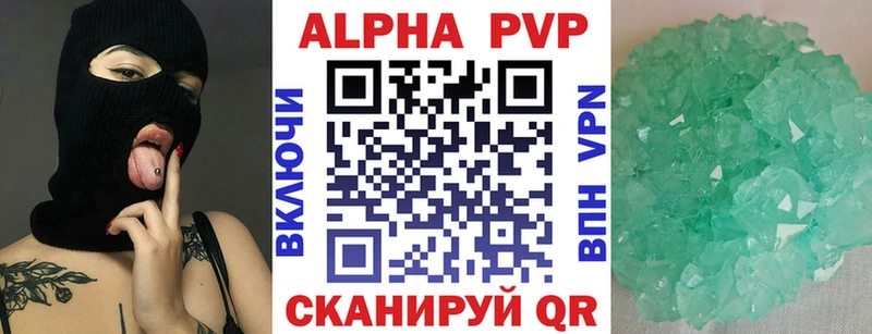 A PVP СК КРИС  OMG маркетплейс  Бутурлиновка 