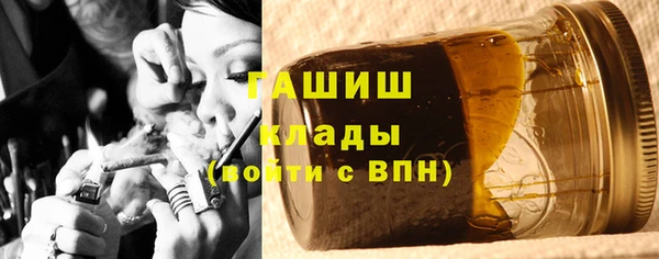 ПСИЛОЦИБИНОВЫЕ ГРИБЫ Семёнов