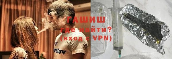 мефедрон Белоозёрский