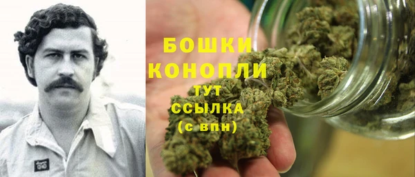 мефедрон Белоозёрский