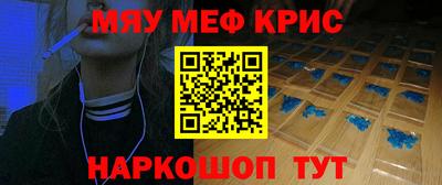кокс Обь