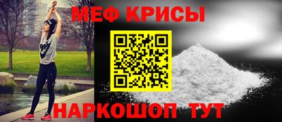 кокс Обь