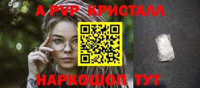кокс Обь