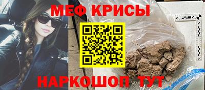каннабис Обнинск
