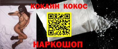 мдпв Нягань