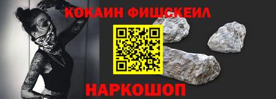 каннабис Обнинск