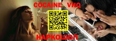 каннабис Обнинск