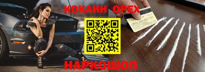 мдпв Нягань