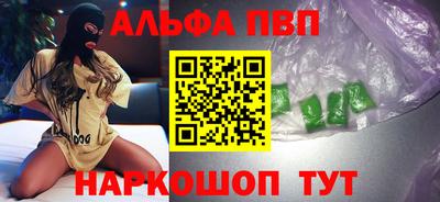 мдпв Нягань