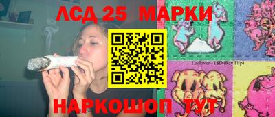 мдпв Нягань