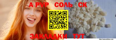 мдпв Нягань