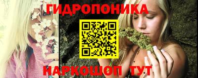 кокс Обь