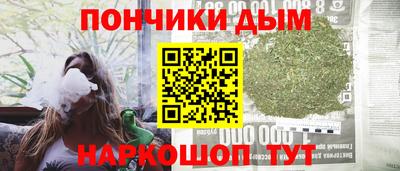 кокс Обь