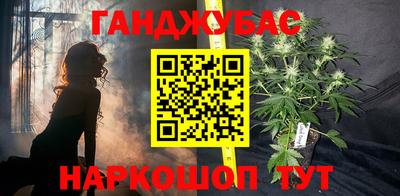 кокс Обь