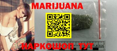 кокс Обь