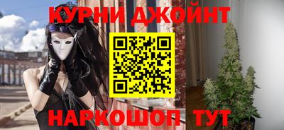 мдпв Нягань