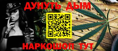 кокс Обь