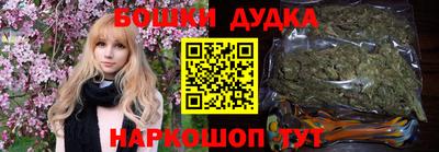 мдпв Нягань