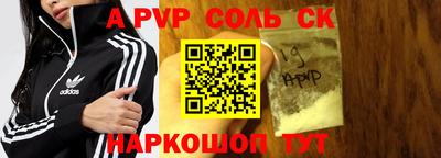 мдпв Нягань