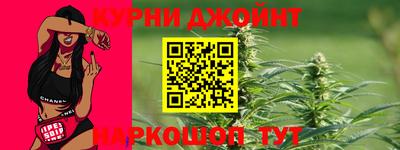 кокс Обь