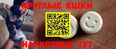 каннабис Обнинск