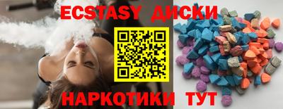 кокс Обь
