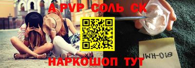 каннабис Обнинск