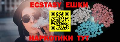 мдпв Нягань