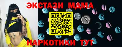 кокс Обь
