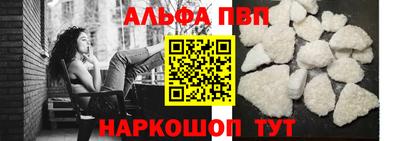 каннабис Обнинск