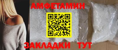 каннабис Обнинск