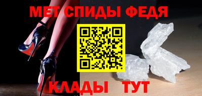 кокс Обь