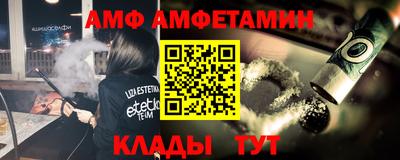 мдпв Нягань