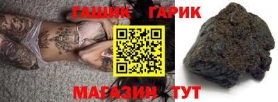 мдпв Нягань