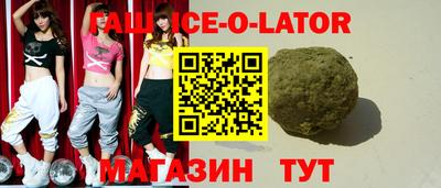 каннабис Обнинск