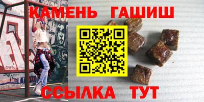 кокс Обь