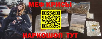 мдпв Нягань