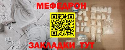 кокс Обь