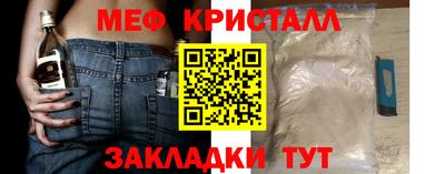 мдпв Нягань