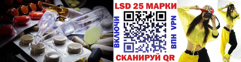 ЛСД экстази ecstasy  Бутурлиновка 