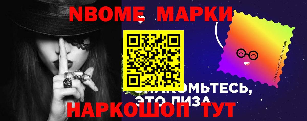 ЛСД экстази кислота Бутурлиновка