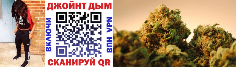 Конопля VHQ  blacksprut вход  Бутурлиновка 