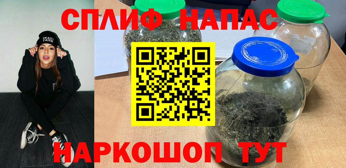 Бошки марихуана конопля Бутурлиновка
